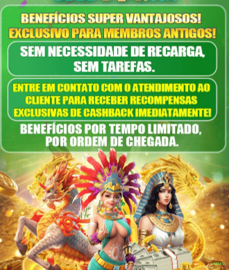 Slots no app uuq mobile