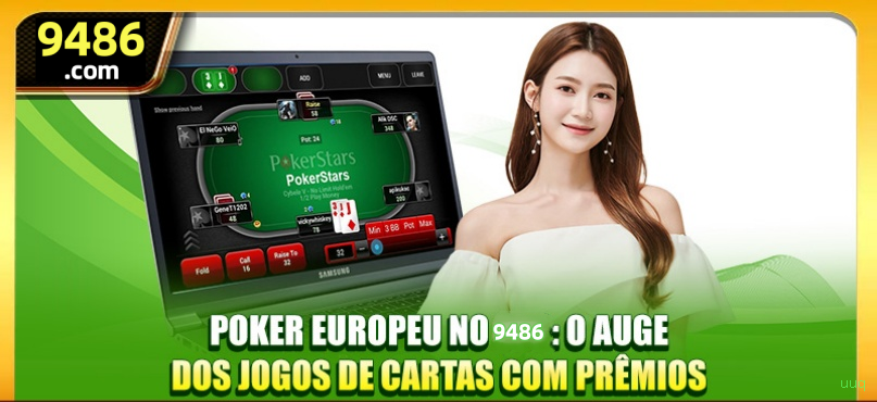 uuq slots no app