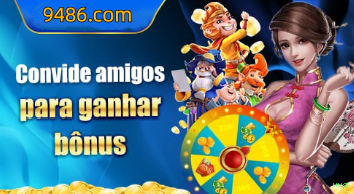 Aplicativo móvel uuq para iOS e Android
